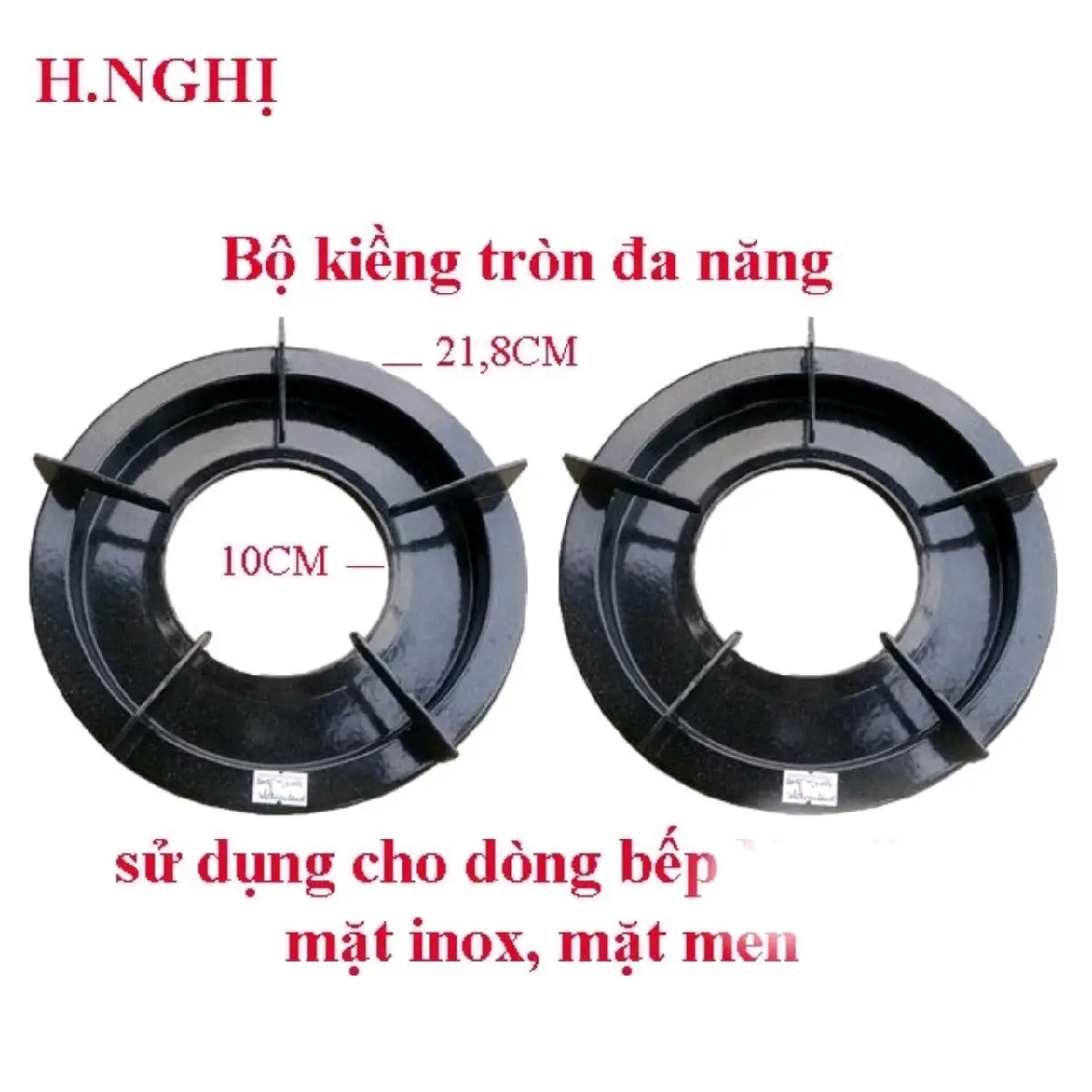 BỘ 2 KIỀNG TRÒN ĐA NĂNG BẾP GA