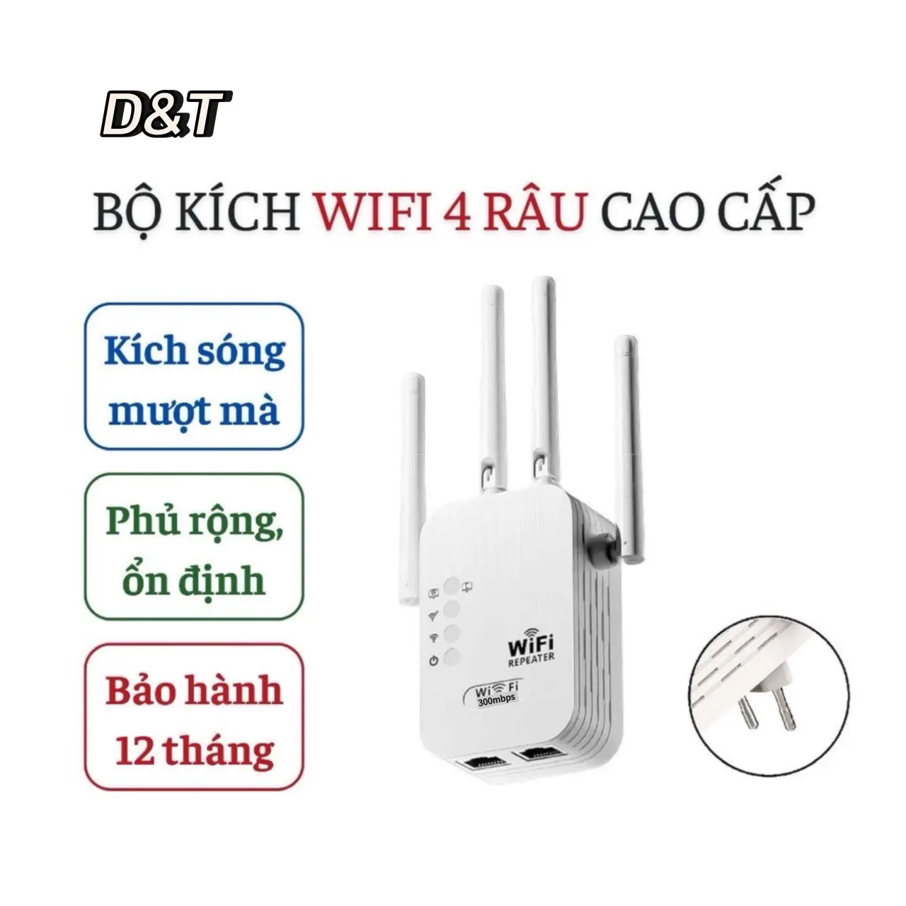 Bộ mở rộng sóng wifi 4 râu ăng ten 300Mbps khuếch đại sóng wifi từ một cột sóng lên 4 cột sóng mở rộng phạm vi phủ sóng trong gia đình