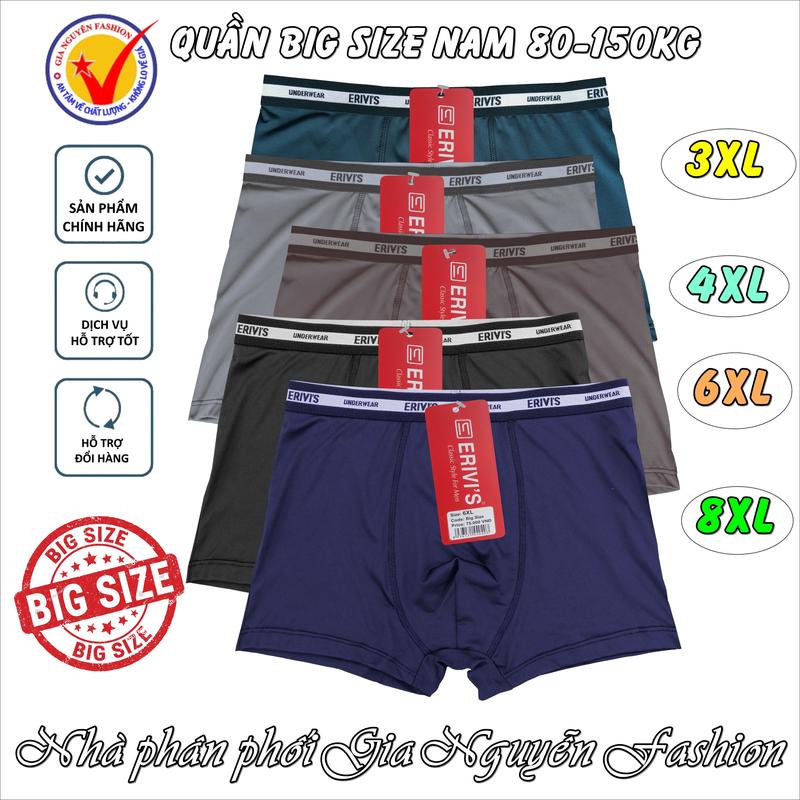  Combo 5 quần Boxer Bigsize nam thương hiệu Erivis vải thun lạnh 4 chiều quần lót nam dành cho người mập 80-150kg 