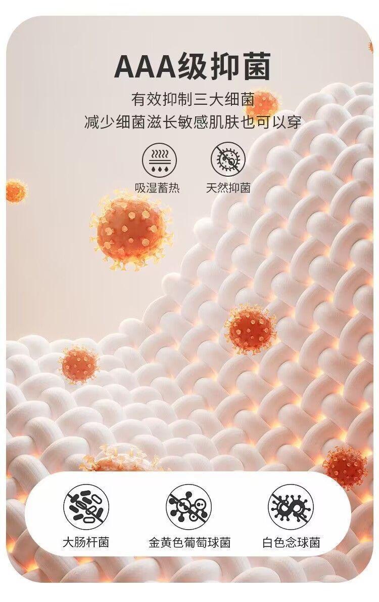 Product Introduction of Áo Thun Dài Tay Mùa Thu Và Mùa Đông, Chim Gõ Kiến Hai Mặt, Lót Lông Cừu Dralon, Dày Dặn, Cổ Lọ Áo Len Nam, Ấm Áp, Áo Lớp Nền Dệt Kim, T Menswear 2