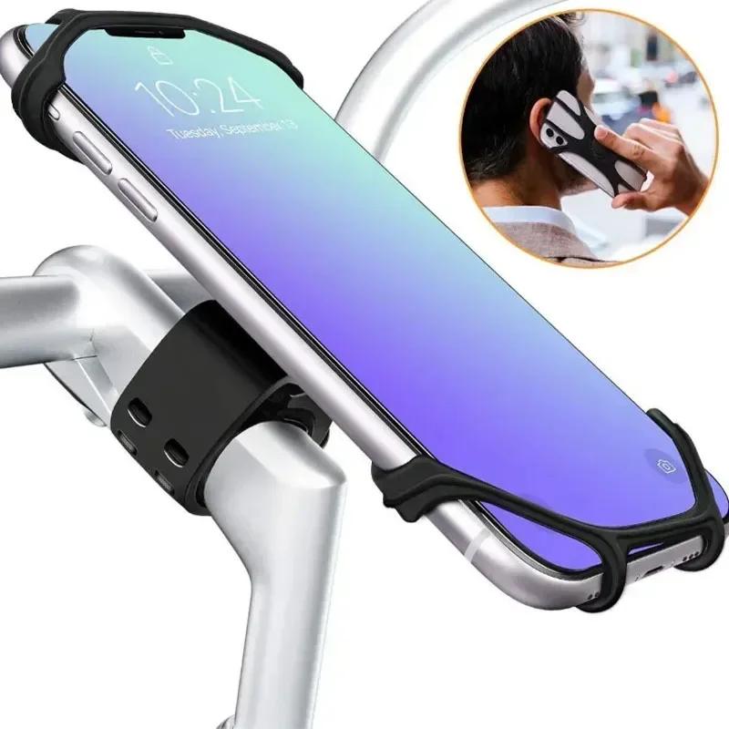 Product Introduction of Lightweight and Sturdy 360 Degree Rotating Mobile Phone, Bicycle, Motorcycle Safety Stand, Silicone Traction Type, All Mobile Phone Stands 0