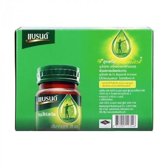 Product Introduction of Brand's แบรนด์ ซุปไก่สกัด สูตรต้นตำรับ ขนาด 39 มล แพ็ค 12 ขวด 4
