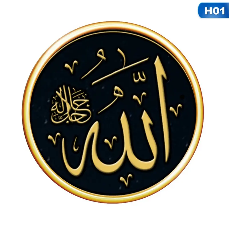 30cm Eid Mubarak Wall Sticker Ramadan Room Wall Decal Decoration For Home Window Sticker Popular Wall Decoration Stickers Fashionable Eid Gifts