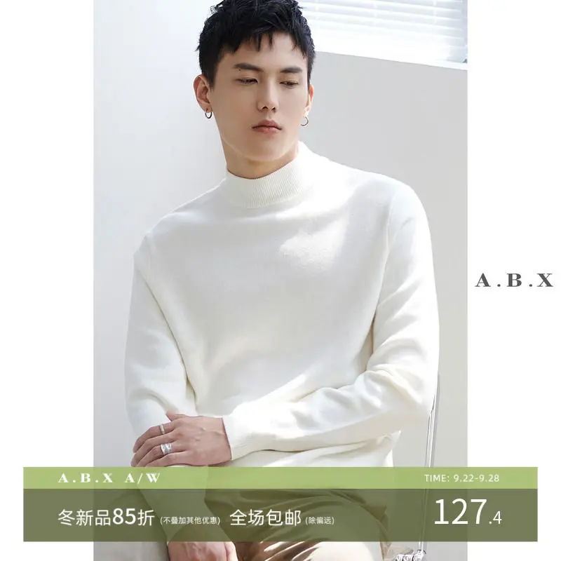 Autumn Winter Half Turtleneck Sweater for Men Loose Fit Versatile Fleece Lined Thickened Men's White Base Mid-neck Knitted Sweater Slipper