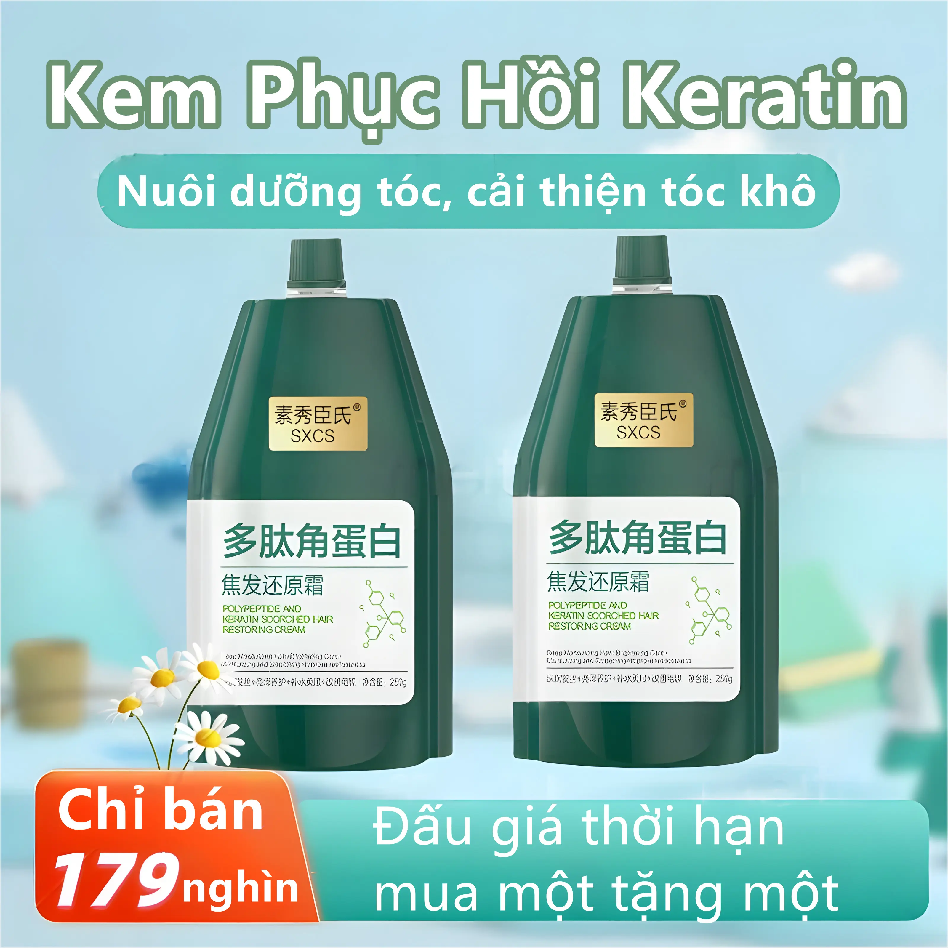 【Mua 1 tặng 1】Kem Phục Hồi Keratin, Mặt Nạ Phục Hồi Tóc Hư Tổn, Dầu Xả Dưỡng Tóc, kem ủ tóc, Sửa Chữa Tóc Khô Và Xoăn Quăn, 250g /túi