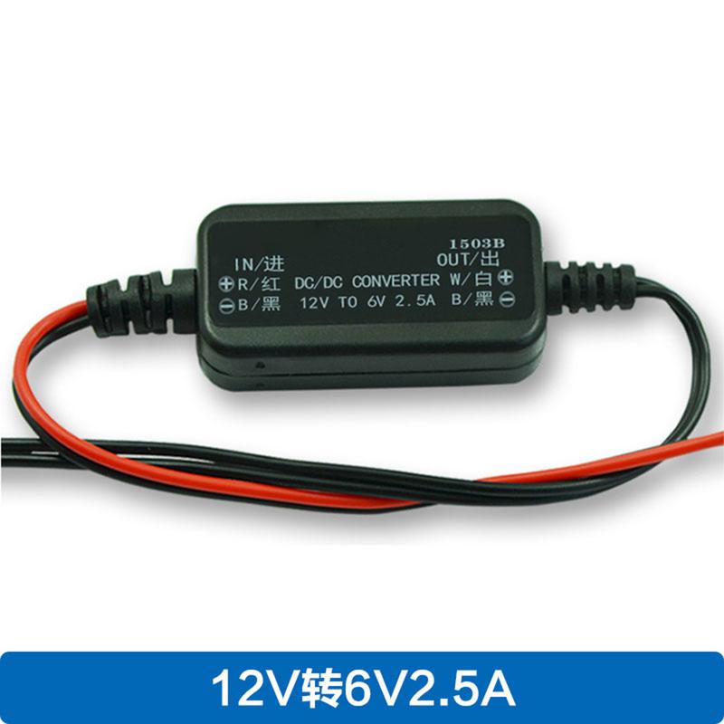 Product Introduction of Bộ chuyển đổi DC-DC12V sang 3.3-9V2.5A, Bộ chuyển đổi bước xuống mỏng, Bộ Chuyển Đổi điều chỉnh điện áp, Bộ Chuyển Đổi 29