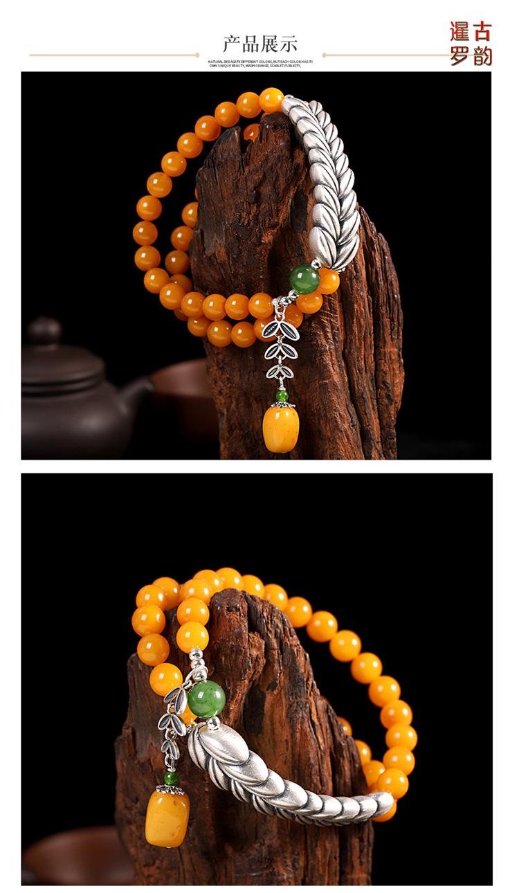 Product Introduction of S925 Sterling Silver Bracelet Natural Resin Amber Jade Bracelet Fashionable Women's Bracelet 10
