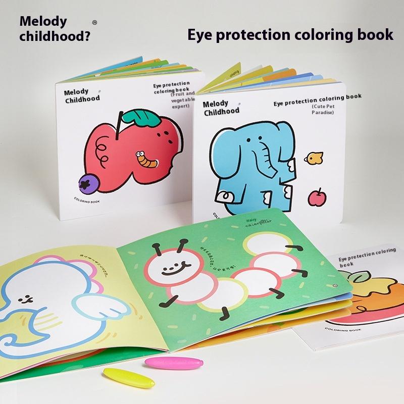 [MERLOT Childhood]Eye Protection Coloring Book for Children Drawing ...