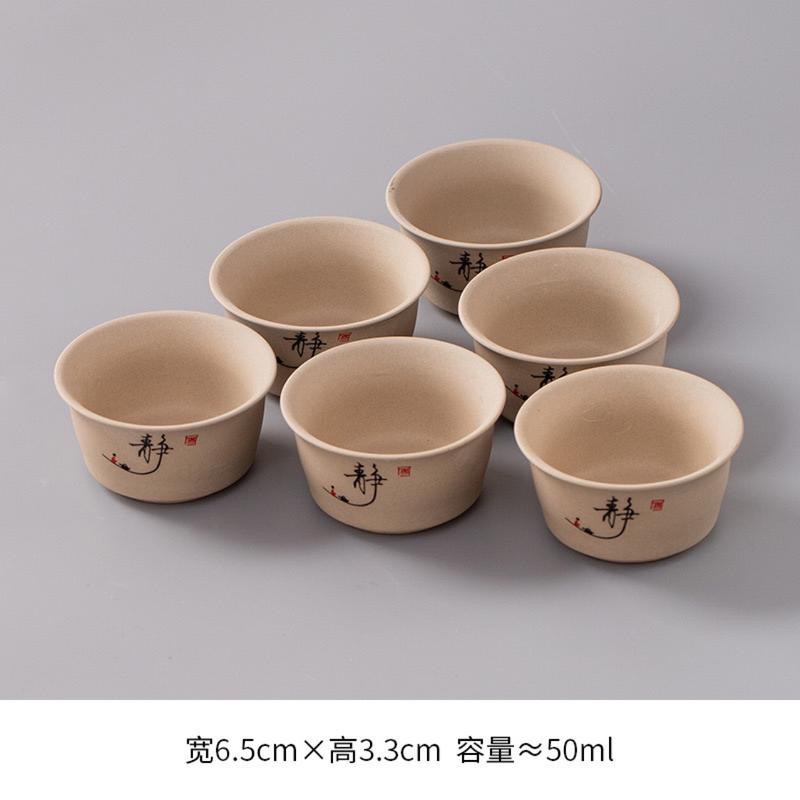Bộ trà Gốm sứ, bộ tách trà Kung Fu, bát trà gia dụng, cốc nếm, cốc trà, cốc trà chính, bán trực tiếp 1