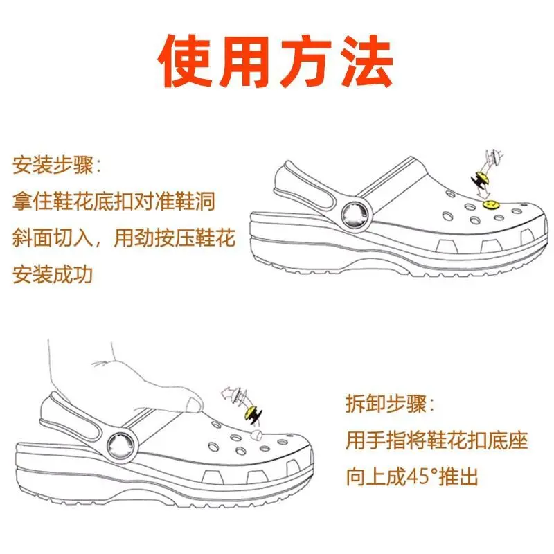 Charm Jibbitz Giày, Màu Hồng, 16 Chiếc, Có Thể Tháo Rời, Trang Trí, Đính Ngọc Trai Và Kim Cương, Khóa Giày Cho Giày Cao Su Lỗ 5