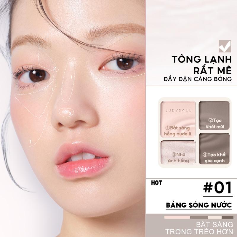 [Hannah Olala x Judydoll] JUDYDOLL Bảng phấn tạo khối bắt sáng 4 màu Highlight Contour Palette Mềm mịn Tự nhiên Lâu trôi 9g Trang Điểm