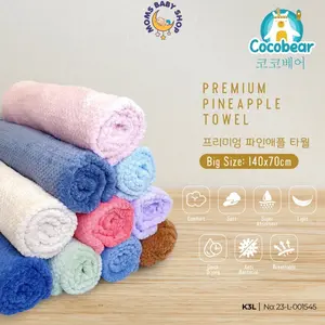 COCOBEAR Pineapple Luxury Premium Towel Handuk Bayi Anak 70x140cm