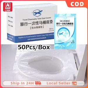 Alas toilet duduk sekali pakai alas toilet duduk waterproof alas toilet duduk travel Aman, tidak beracun dan antibakteri 50ps/box