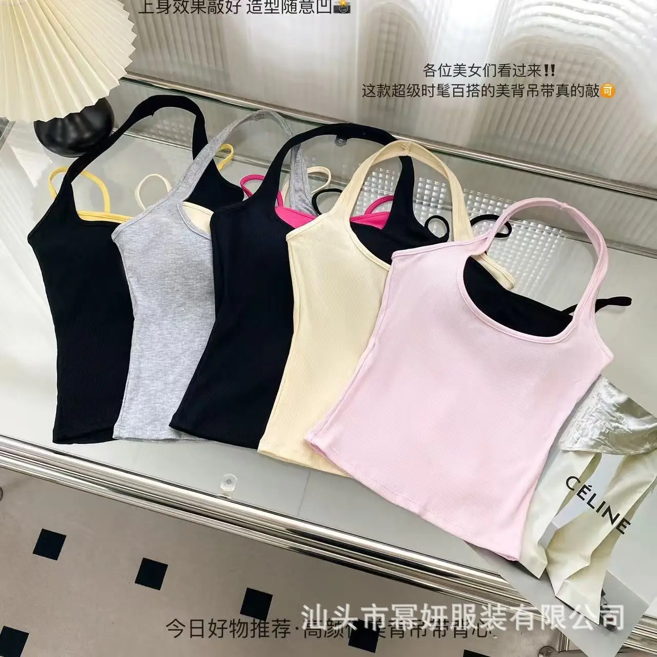 Áo Yếm Khối Màu, Thiết Kế Hợp Xu hướng Kiểu Cổ Yếm Cổ, Áo Mặc Bên Ngoài Giả Hai Mảnh, Dành Cho Nữ, Thiết Kế Đẹp, Dễ Thương Và Gợi Cảm, Ôm Sát, Áo Bó Sát, X170 #
