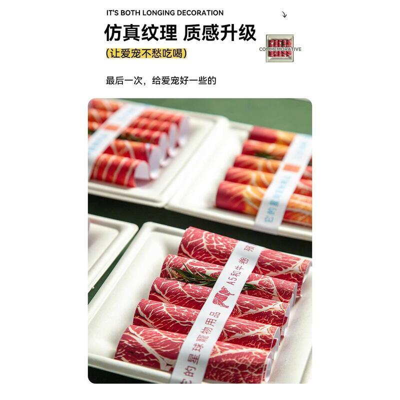 Product Introduction of Pet funeral supplies, cats and dogs, special offerings sacrificial ceremonies, the first seven, burning paper for nostalgia 8