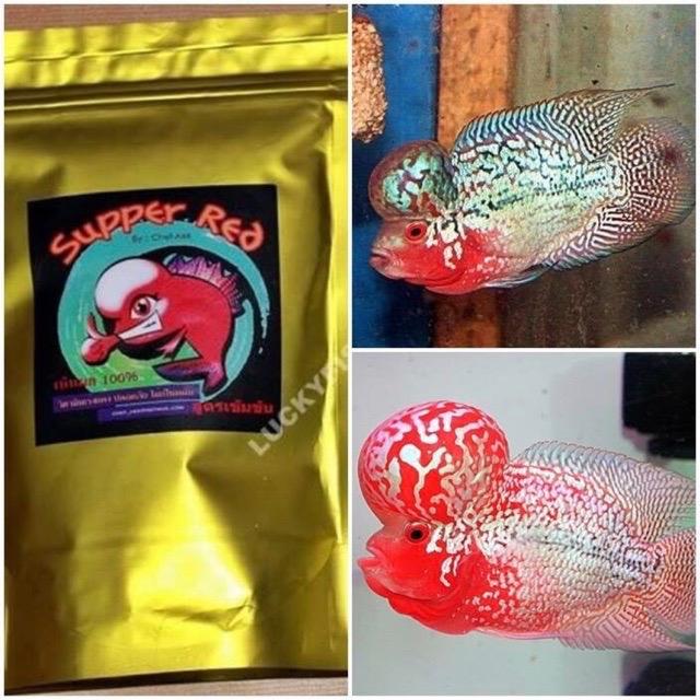 Thức Ăn Lên Màu Cá La Hán Super Red 100g Lên Đầu Màu Châu Toàn Diện cho Cá ( Hàng Thái Lan ) 0