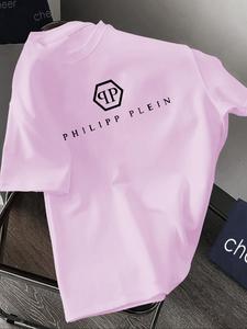 Men's Letter Print Round Neck Tee, Regular Fit Casual Short Sleeve Crew Neck T-Shirt for Summer, Fashion Men's Top for Daily Wear, Socks