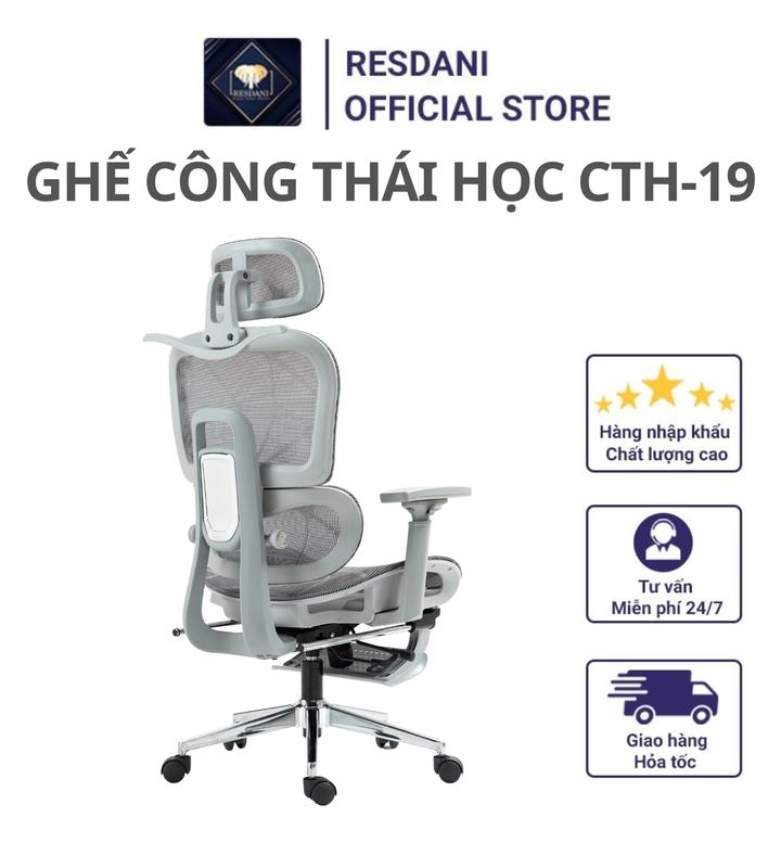 CTH-19 Ghế Xoay Văn Phòng Công Thái Học,Thiết Kế Bảo Vệ Cột Sống Ngả Lưng 135 Độ Tựa Lưng Thay Đổi Linh Hoạt Resdani ghế công thái học ghế xoay ghế thư giãn