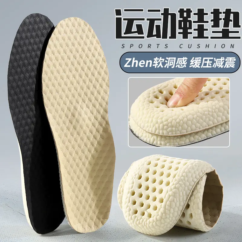 Lót Giày Huấn Luyện Quân Sự, Mềm Và Thoải Mái, Thích Hợp Cho Bóng Rổ Và Thể Thao, Thấm Hút Mồ Hôi, Chống Mùi, Thoáng Khí, Đế Mềm, Có Chức Năng Mát Xa, Thích Hợp Cho Mùa Hè, Chiều Dày 2025, Chất Lượng Cao