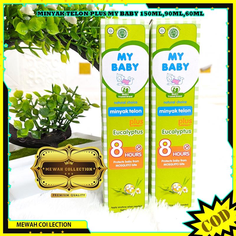 MY BABY Minyak Telon Plus Anti Nyamuk Perlindungan Selama 8 jam Longer Protection 60/90/150ml Bunda Menghangatkan 1