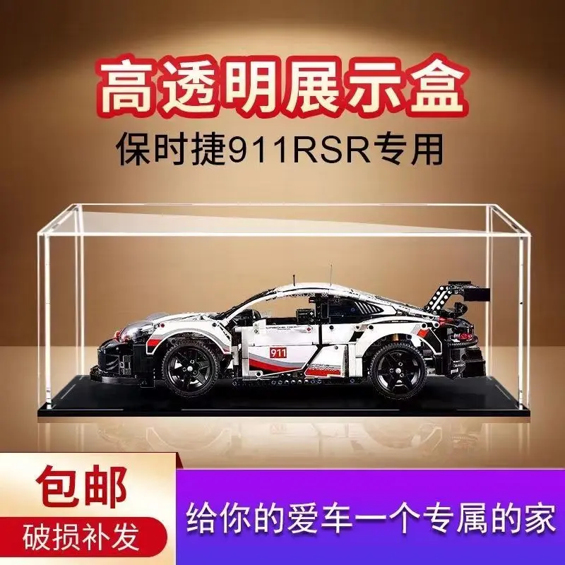 Hộp Trưng Bày Mô Hình, Áp Dụng Cho Xe Thể Thao Lamborghini Và Porsche 911, Bugatti Và Ferrari, Chất Liệu Acrylic, Thích Hợp Năm 2024