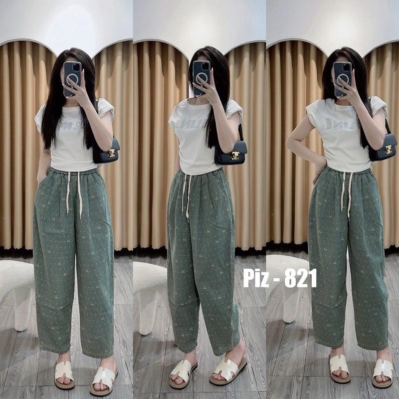 [ HÀNG CAO CẤP BIGZIZE ] Quần Bò jean sịn fom Thụng in Hoạ Tiết Nơ + hoạ tiết x ( ảnh thật) Nữ s