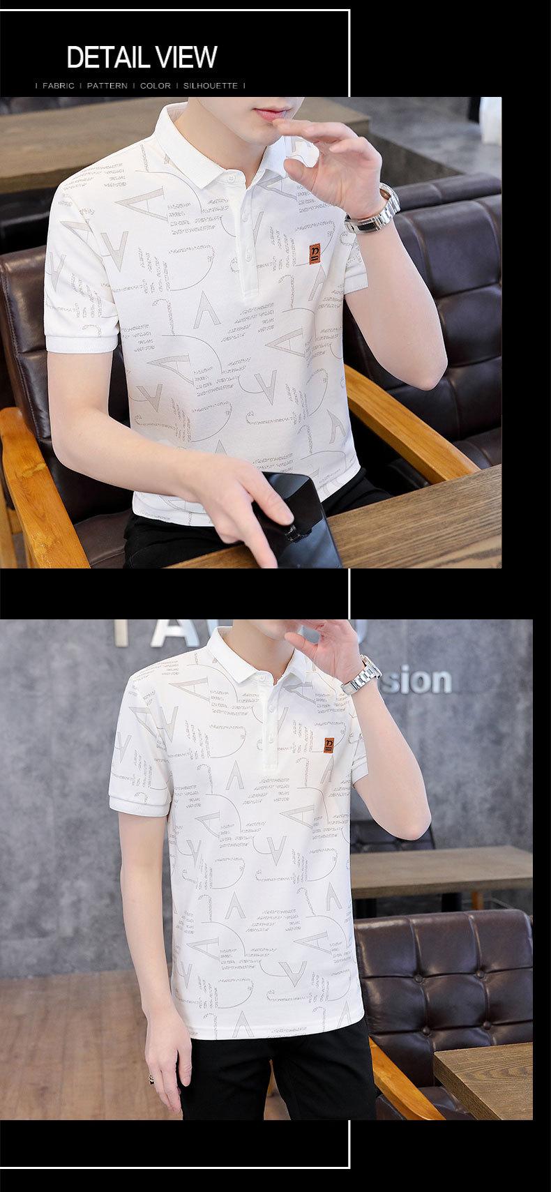 Product Introduction of Áo Thun Nam Ngắn Tay, Phong Cách Thường Ngày Mùa Hè, Áo Thun Hàng Đầu 8