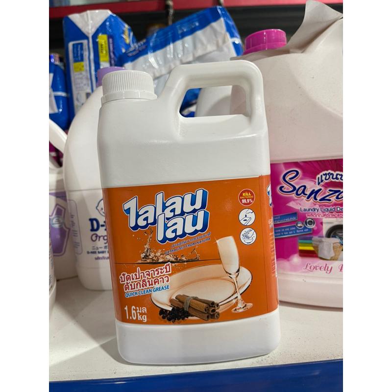  Nước Rửa Bát Hương Quế Hữu Cơ Talaulau Thái Lan Can 1,6kg 