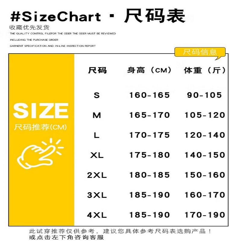 Product Introduction of Children's Ice Silk Sun Protection Clothing Medium and Large Children Outdoor Clothes Boys and Girls Wind Shield Summer Outdoor Travel Breathable Children's Clothing 0