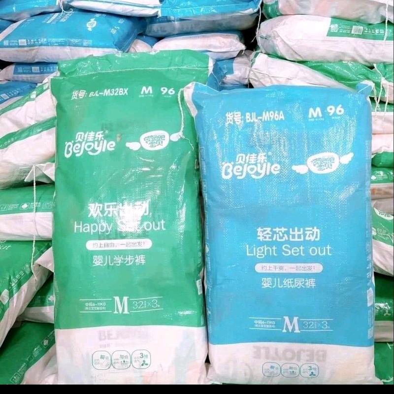 [Freeship] Combo 2 bao Bejoyle xanh bỉm siêu nhiều miếng siêu tiết kiệm