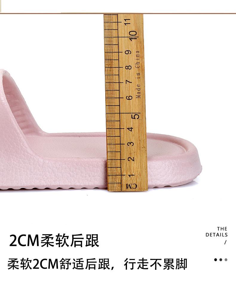 Product Introduction of Dép Lê, Bán Buôn Trong Kho, Phù Hợp Với Mọi Mùa, Phong Cách Cặp Đôi, Sử Dụng Trong Gia Đình, Đế Bằng, Dép Xỏ Ngón Chống Trượt, Thích Hợp Để Sử Dụng Trong Phòng Tắm Và Tắm, Chống Mài Mòn 7