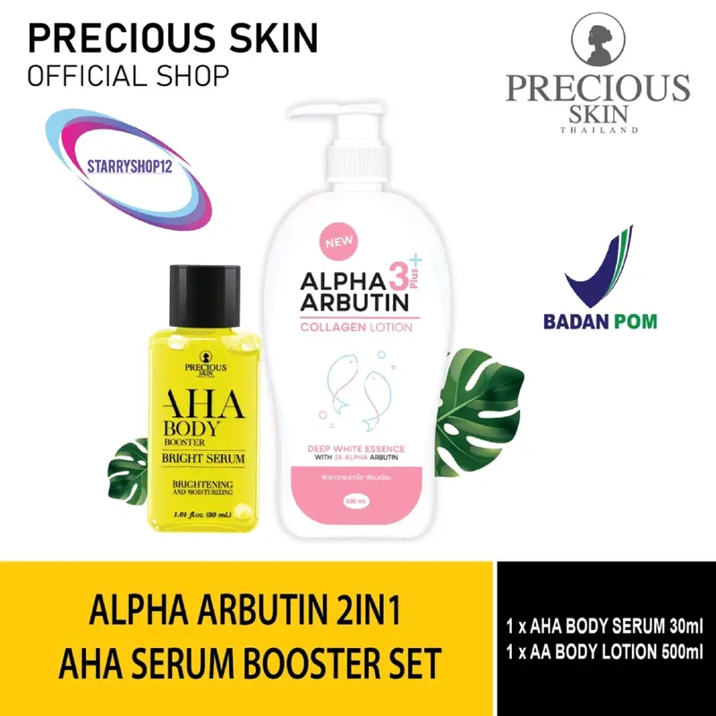 Paket 2in1 Alpha Arbutin lotion + AHA brightening serum booster set lotion serum collagen Precious Skin whitening set body booster bright aha AA original BPOM 30ml 500ml combo white hand body handbody 0