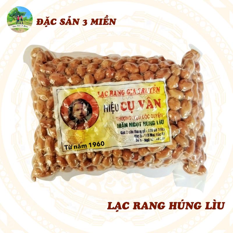 Lạc Rang Húng Lìu Cụ Vân Chính Hiệu Gia Truyền từ năm 1960, Snack Ăn Vặt 0