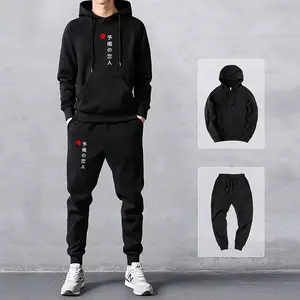 Setelan hoodie + jogger tulisan jepang  satu set hoodie dan jogger  bahan flecee tebal Katun Lengan panjang Atasan Celana Pria Dewasa Hitam Polos Sweater Jeans