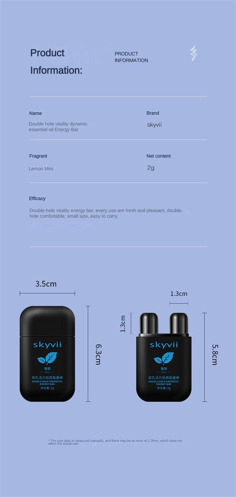 Product Introduction of 4Pcs Skyvii Double-hole Refreshing Awakening Stick Nasal Inhaler Type Cool for Sleepy In Class Driving Nose Anti-Sleepy Artifact 5Pcs/Set 40