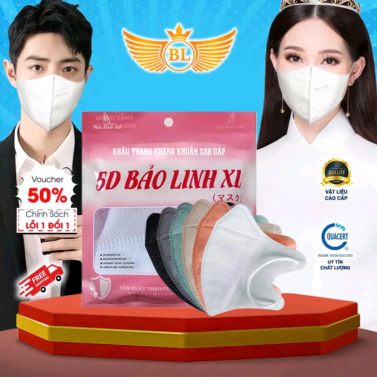 THÙNG 700 Chiếc ( Túi Dán ) KHẨU TRANG 5D BẢO LINH XL KHÁNG KHUẨN, Chống BỤI MỊN, ChỐNG NẮNG, ChỐNG TIA UV.