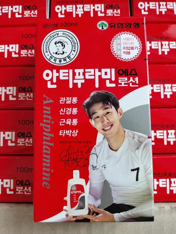 [CHÍNH HÃNG] Dầu Nóng Hàn Quốc Antiphlamine 100ml Dầu mát xa