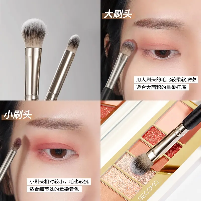 Cọ trang điểm GECOMO Tán Kem Nền má hồng Kẻ Mắt Lông Mày Đầu Cọ Hình Lưỡi Dao Siêu Mỏng Độ Chính Xác Cao Tiện Lợi Mỹ Phẩm Eyeshadow 1
