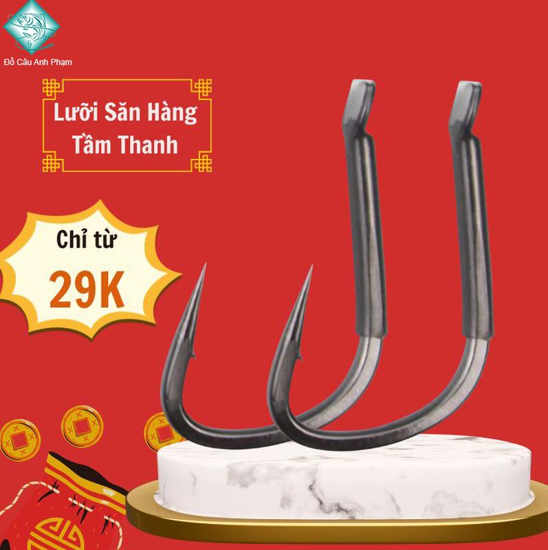  Lưỡi Câu Săn Hàng Tầm Thanh Có Ngạnh Siêu Bén Chất Liệu Thép LC-15 Fishing Đi Câu Bắt Cá Câu Cá Nam 