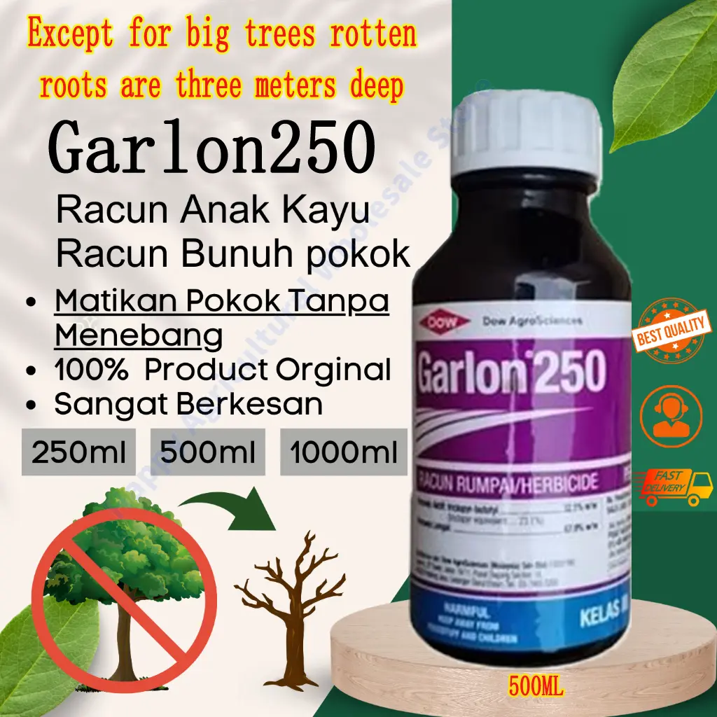 Weed killer for removing big trees and bamboo destroy the tree 500ml Dow  Garlon 250/Cadet