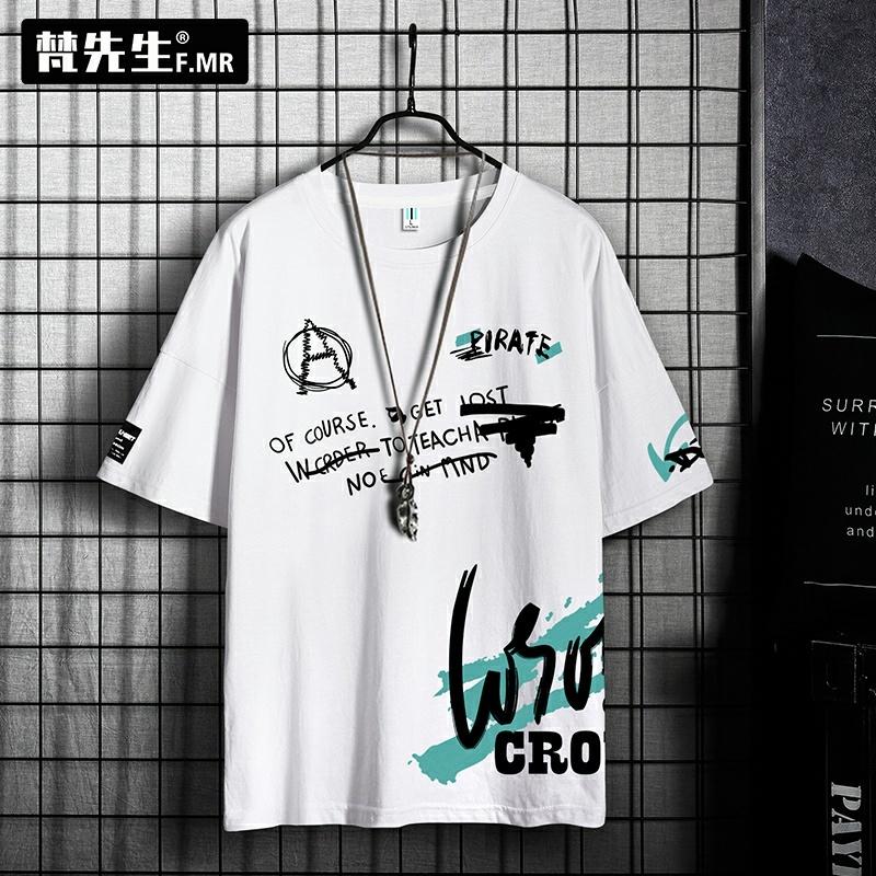 KIYOWO-Baju Kaos Distro Pirate Lengan Pendek Kasual Printing Original Baju Casual Combed Fit 0