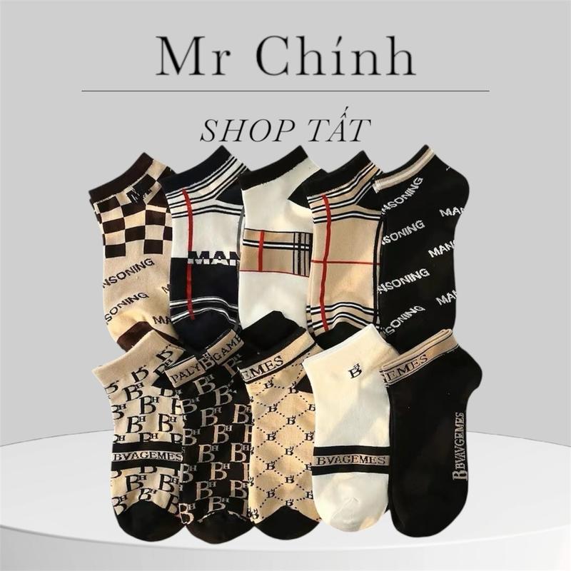 combo tất mic màu thời trang cổ ngắn dày dặn Menswear Sọc Nam mắt cá tat vonamnu Cotton tấtvớ combotat