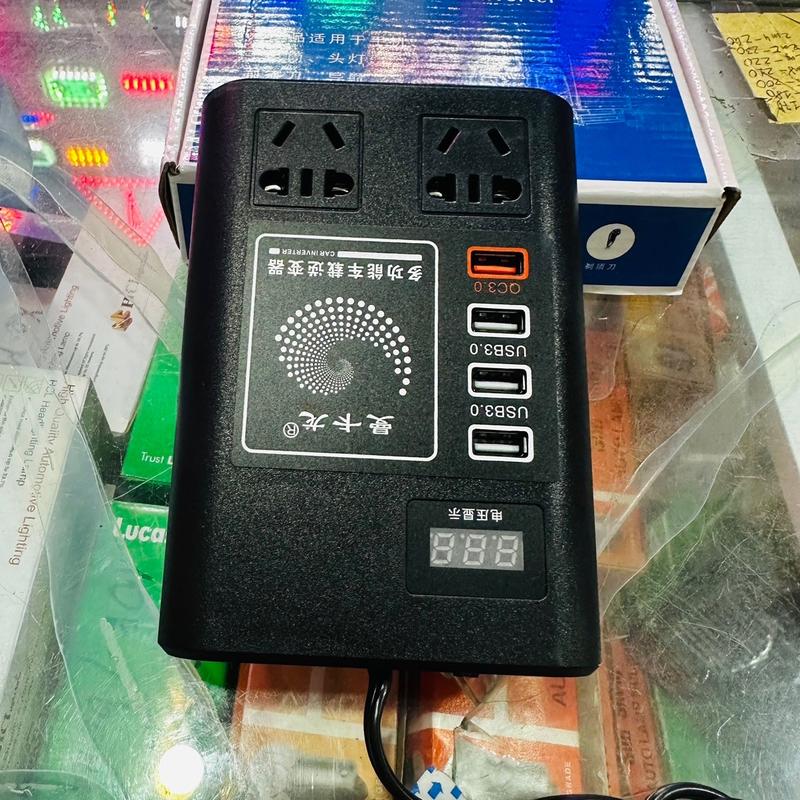 Tẩu cắm sạc DẸP TO  ra 220v  CHỈ DÙNG SẠC ĐIỆN THOẠI VÀ ĐÈN PIN trên xe tải, xe ô tô công suất 150w.