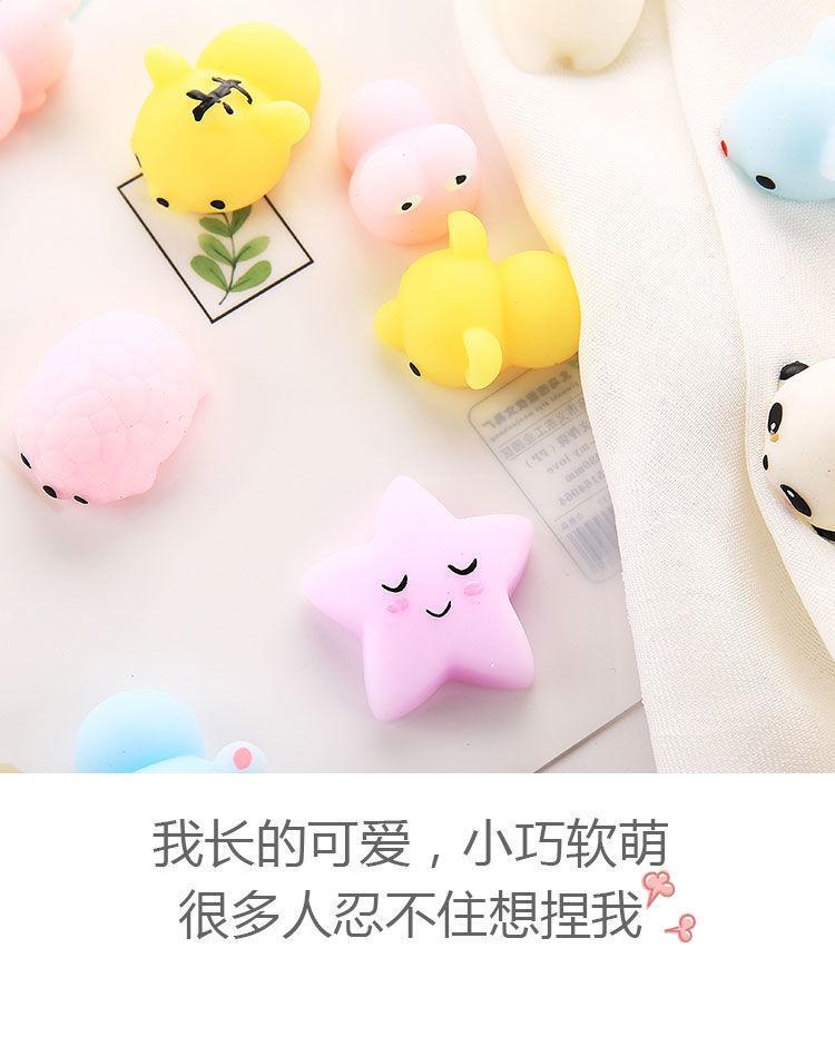 Product Introduction of New Creative Toy Animal Pet Seal Jun Small Tuanzi Blow Off Steam and Relieve Pressure Pinch Music 8
