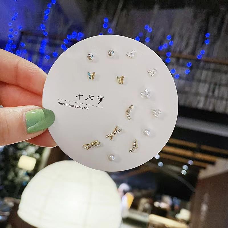 Product Introduction of Small and Versatile Set of Earrings for Women, Simple and New Style Earrings for Women, Trendy and Fashionable Style Earrings 13