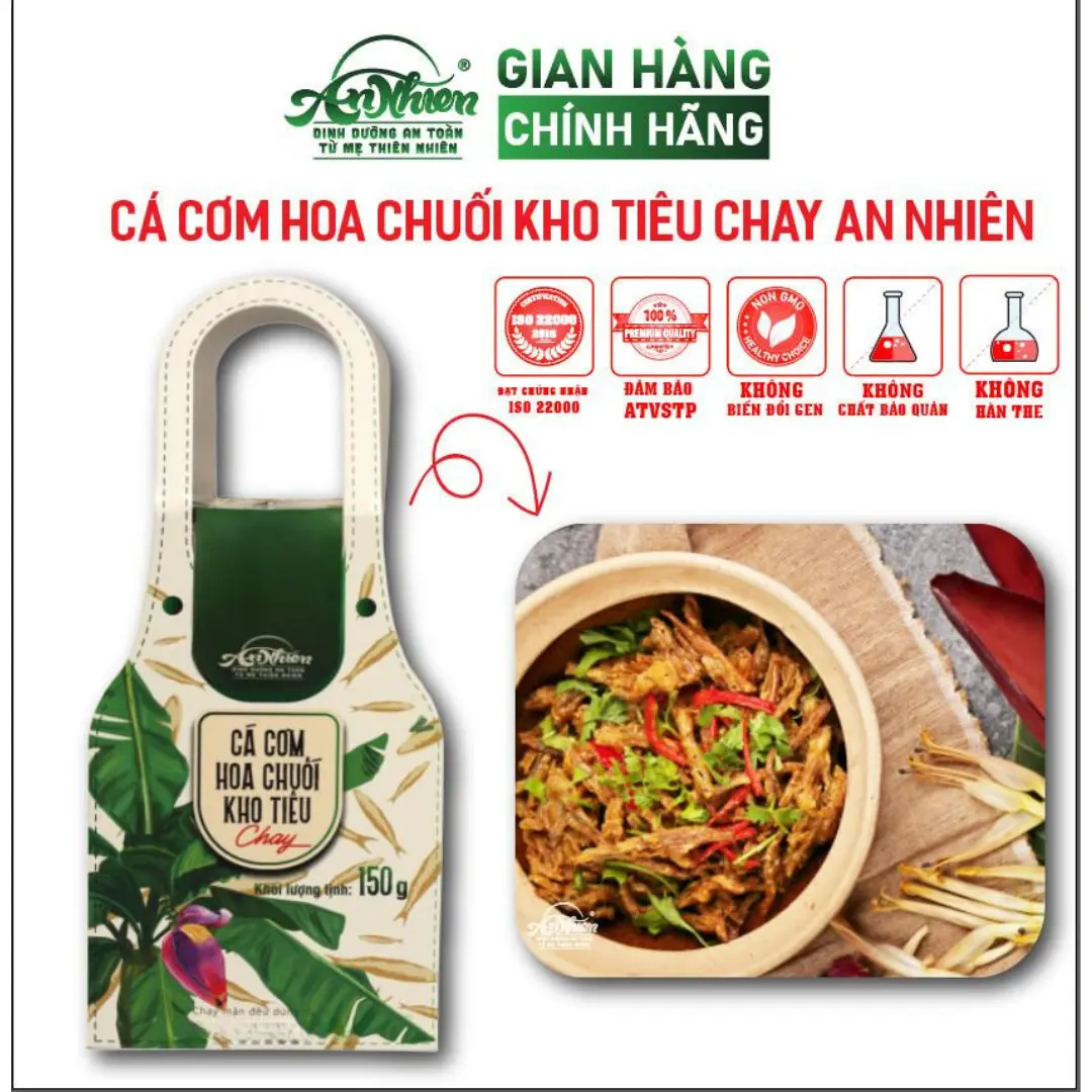 CHẤT LƯỢNG, Cá Cơm Hoa Chuối Kho Tiêu Chay An Nhiên 150g, Thực Phẩm Chay Dinh Dưỡng, Thuần Chay Healthy Ăn Vặt Food Snack