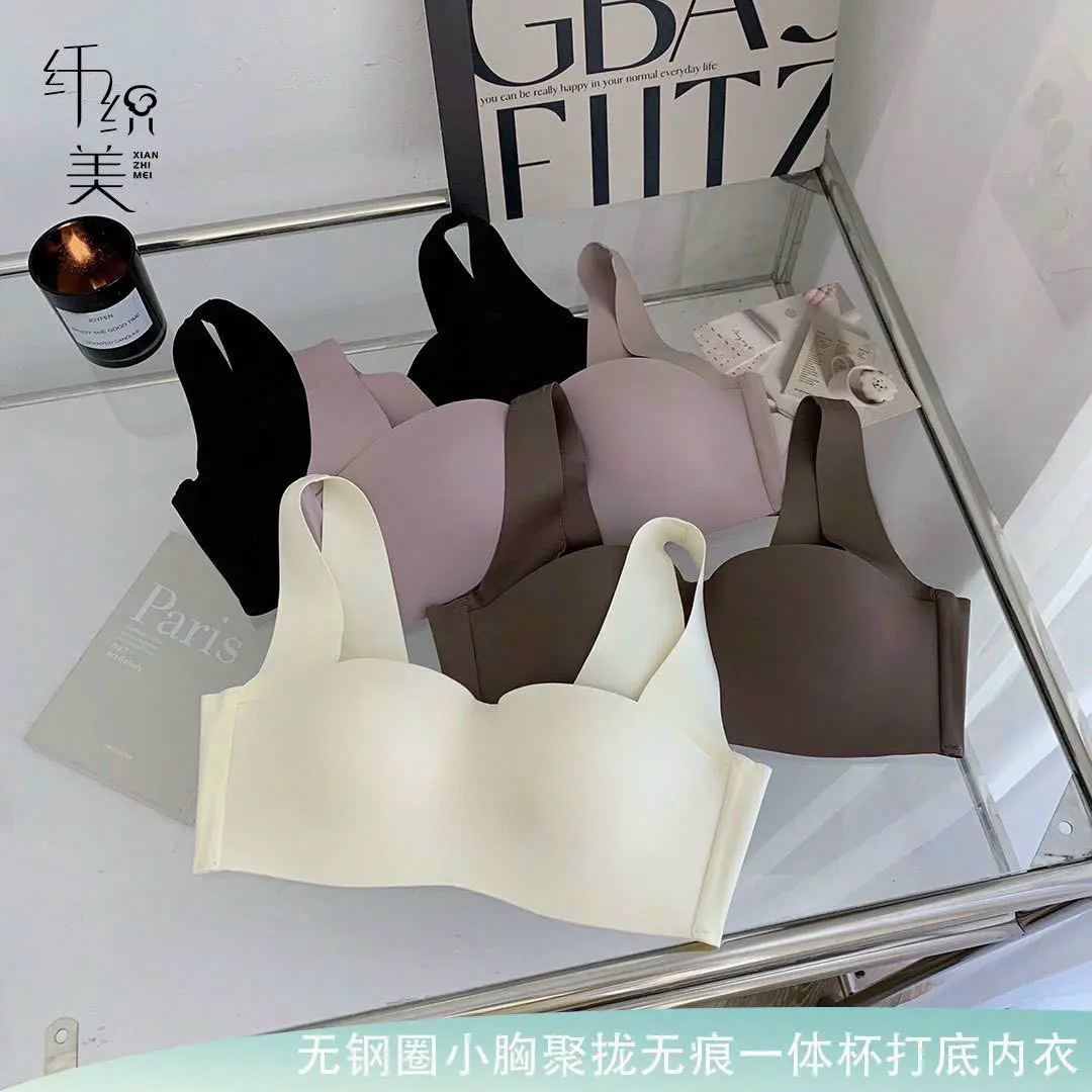 Áo Lót Đúc Su Không Gọng Dây Bản To Che Mỡ Thừa - Không Đường May - Không Gọng Mềm Mịn( Form rộng-Lùi size) Bra Nữ Women