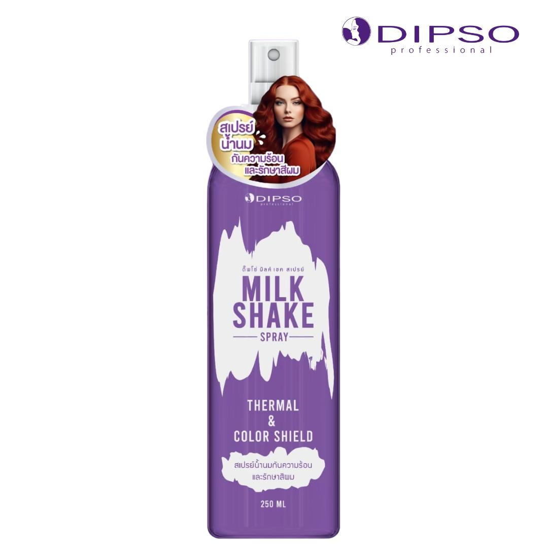 Dipso Milk Shake Spray ดิ๊พโซ่ มิลค์ เชค สเปรย์น้ำนมกันความร้อน  230 องศา