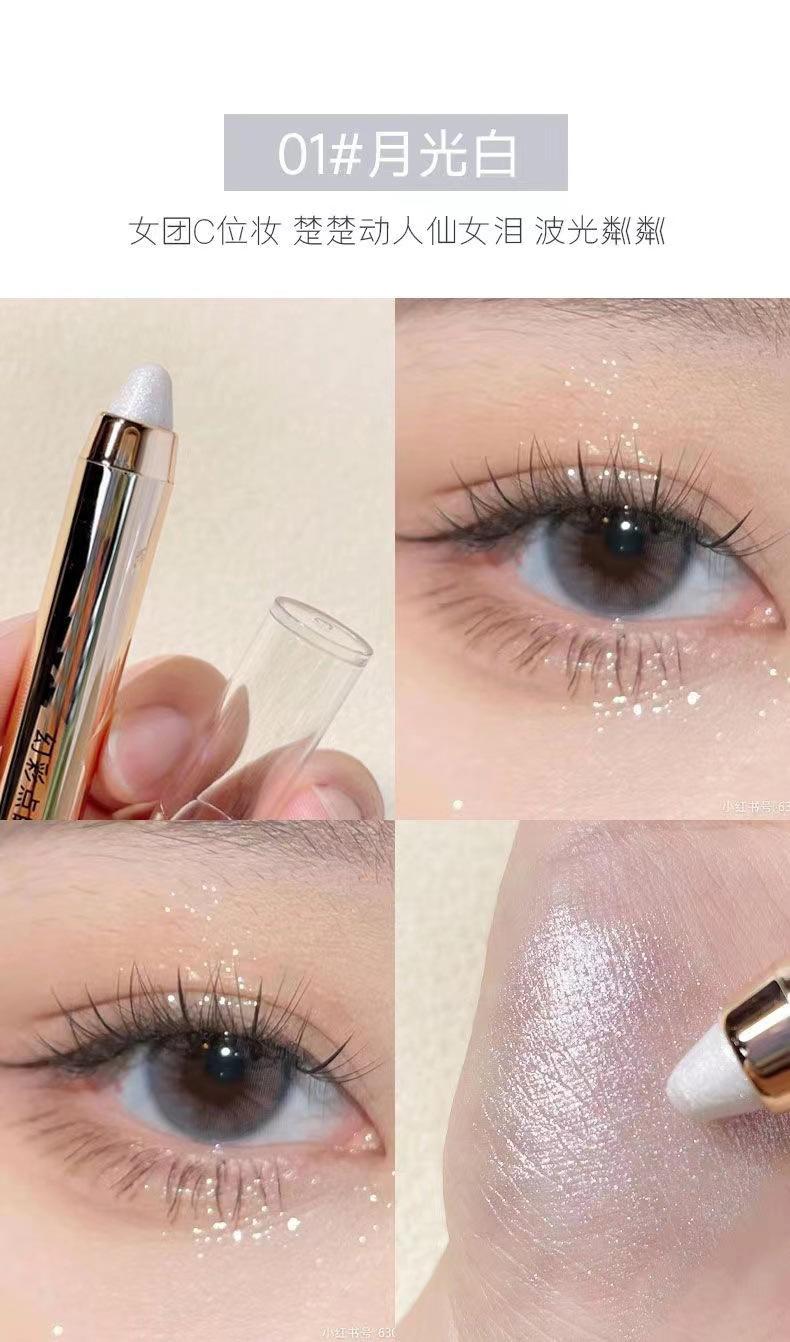 Product Introduction of Lazy Eye Makeup Highlight eye Pen Lying Silkworm Pen Double head eye Stick Stain Eye Makeup Repair Highlight 3