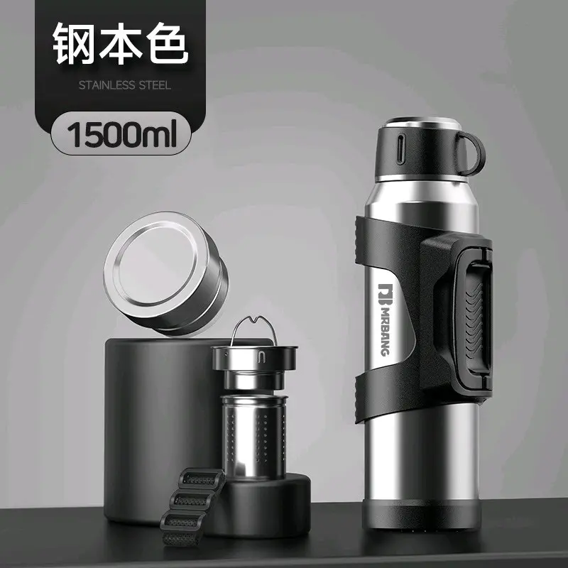 Bình giữ nhiệt Yuyi 1500ml-2000ml inox 316 cao cấp giữ nhiệt 24h có nắp làm cốc, có lọc trà và dây đeo. 0